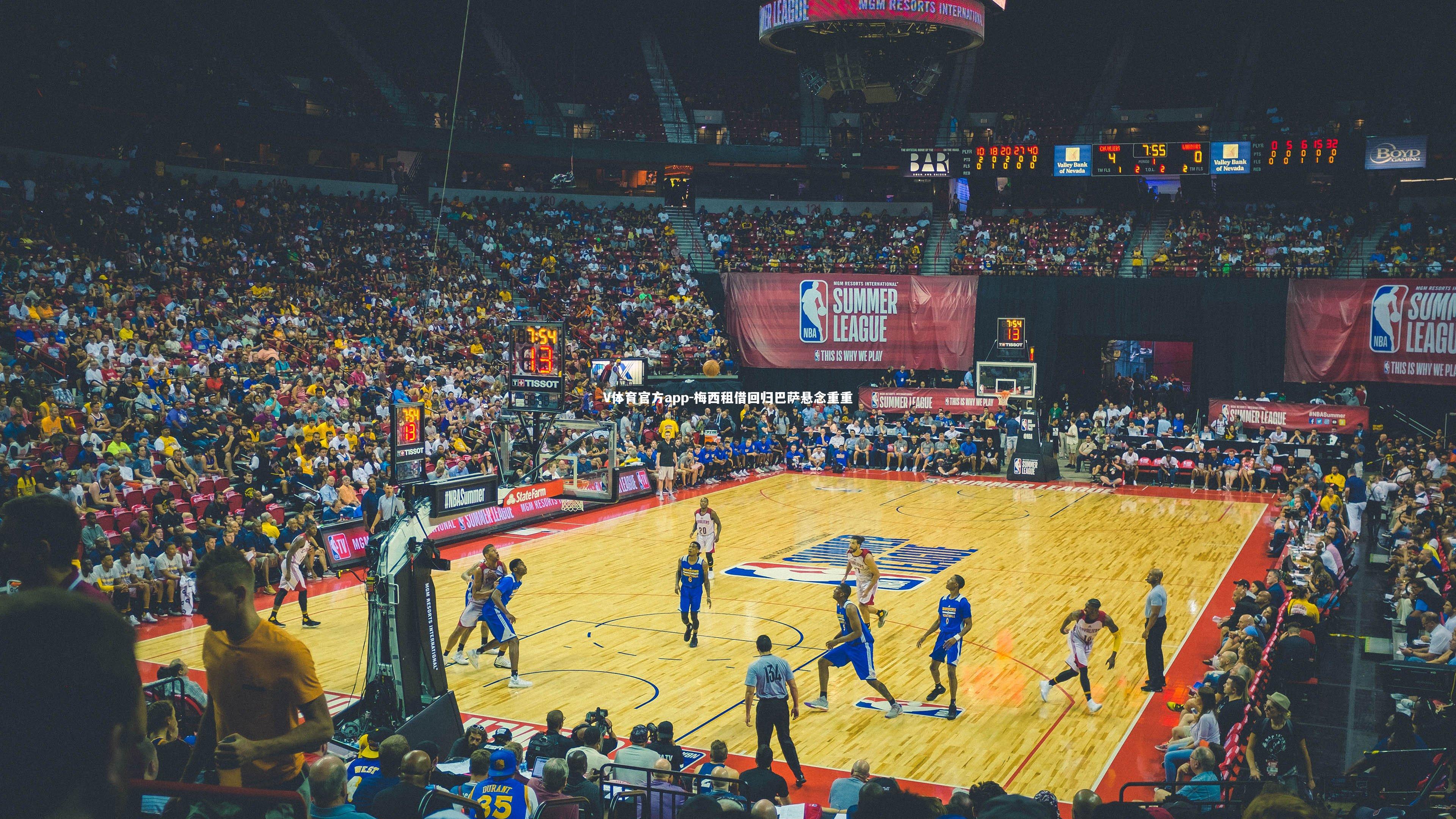 梅西租借回归巴萨悬念重重